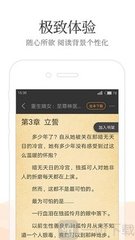 爱游戏电竞app网站